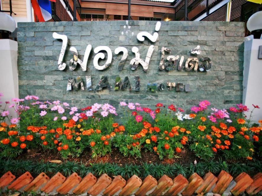 Miami Hotel Chiang Mai Exterior photo