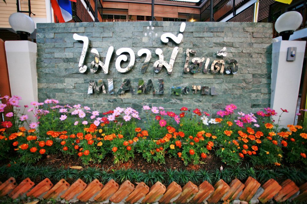 Miami Hotel Chiang Mai Exterior photo